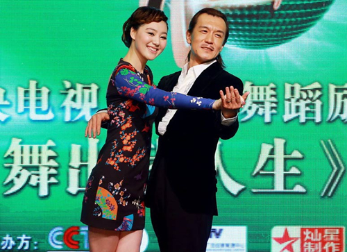 CCTV1《舞出我人生》盛大启动